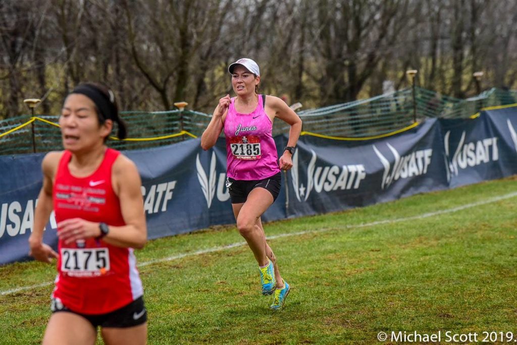 Vivien Hyman Janes Elite Racing Club Cross Country Championships